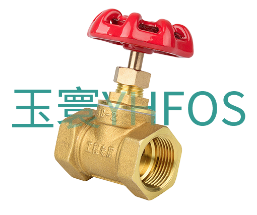 黃銅內螺紋截止閥--J11W